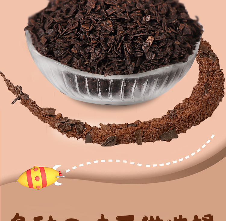 巧克力麥脆片